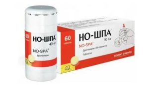 Как действует но шпа при месячных