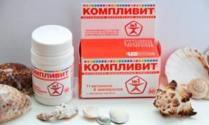 Какие витамины полезны для матки
