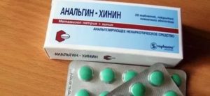 Какие препараты сокращают матку для выкидыша