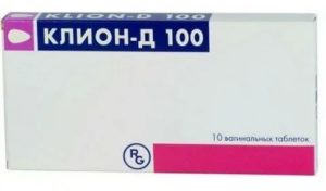 Вагинальные таблетки совмещать с алкоголем