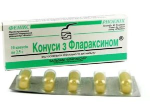 Свечи с флараксином при эндометриозе отзывы
