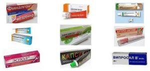 Какую мазь использовать при растяжении паховых мышц