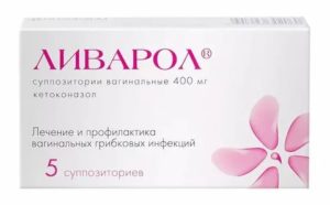 Комплексное лечение молочницы ливаролом