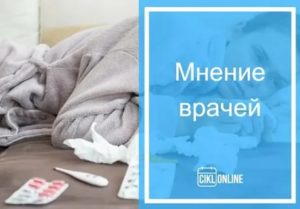 Могут ли месячные прийти раньше после приема антибиотиков