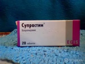 Супрастин помогает ли при молочнице