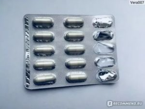 Как принимать индол форте при эндометриозе