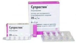 Супрастин помогает ли при молочнице
