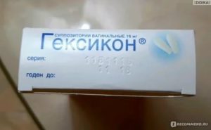 Осарбоновые свечи при молочнице отзывы