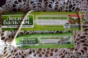 Зубная паста при кандидозе ротовой полости