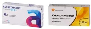 Кетоконазол или клотримазол что лучше при молочнице