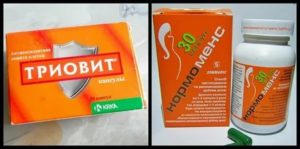Какие витамины при мастопатии молочных желез