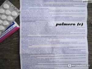 Метронидазол от молочницы таблетки и свечи вместе
