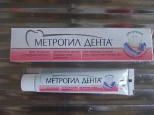 Метрогил дента при кандидозе полости рта