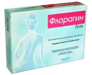 Вагинальный гель с лактобактериями