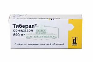 Тиберал лечит молочницу