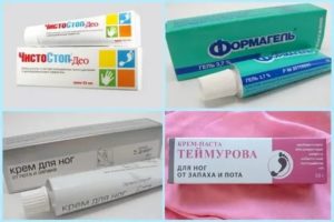 Мазь от грибка пахнут ноги