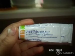 Какой крем мазать при трещине на половой губе