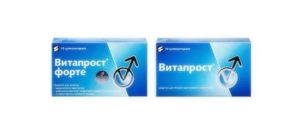 Что лучше при простатите афала или витапрост