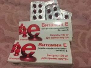 Витамин е в гинекологии для чего назначают