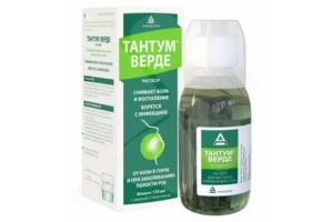 Тантум верде при кандидозе полости рта