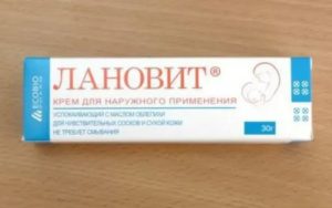 Крем от трещин на сосках лановит