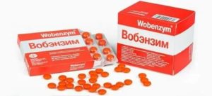 Препарат вобэнзимом при мастопатии