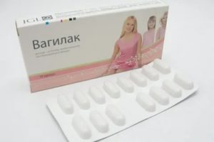 Вагилак при молочнице во время беременности