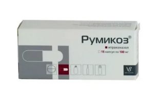 Румикоз инструкция по применению при молочнице у