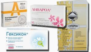 Препараты для медикаментозного лечения эрозии шейки матки