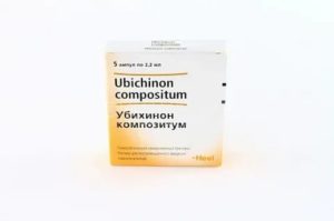 Лечение эндометриоза гомеопатическими препаратами отзывы