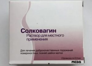 Препараты для медикаментозного лечения эрозии шейки матки