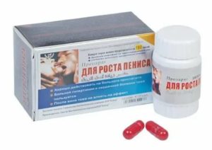 Какие витамины нужны для увеличения пениса