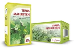 Манжетка при эндометриозе отзывы