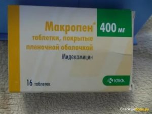Макропен при кандидозе