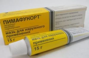 Пимафукорт помогает ли она при молочнице у мужчин