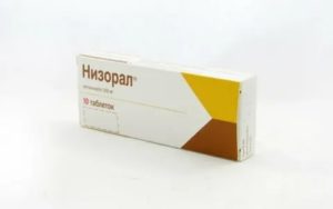 Таблетки низорал при молочнице отзывы