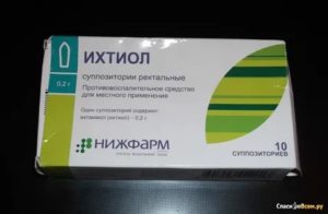 Свечи при эндометриозе и аднексите