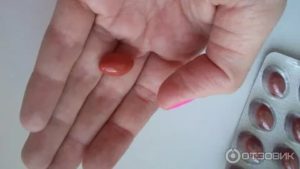 Кровотечение из влагалища при приеме антибиотиков