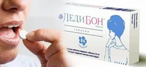 Леди-бон лекарство при климаксе аналоги