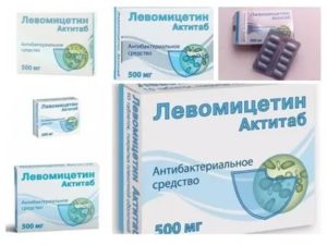 Левомицетин актитаб при молочнице