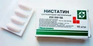 Нистатин таблетки инструкция по применению при кандидозе кишечника