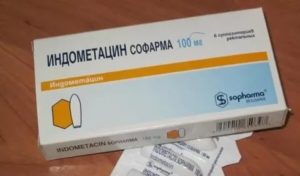 Препараты от переохлаждения яичников