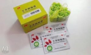 Женские противозачаточные вагинальные пленки ноноксинол