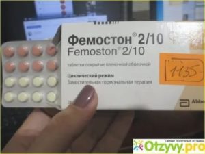 Кто забеременел на фемостоне 2 10 отзывы при раннем климаксе