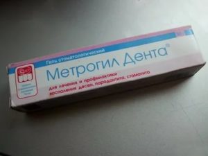 Метрогил дента при кандидозе полости рта