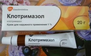 Кандидоз уха клотримазол