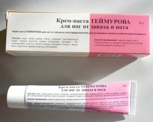 Какой мазью мазать чтобы не пахли ноги