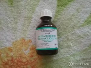 Как принимать настойку водяного перца при эндометриозе