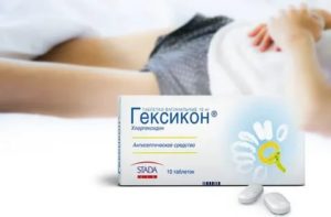Как ставить свечи гексикон во время месячных