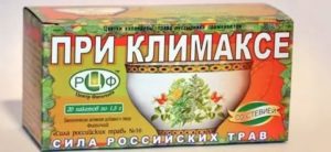 Можно при климаксе плавать